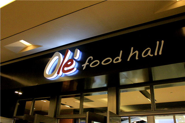 奔流標識店招店牌 奔流標識店招店牌