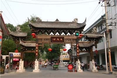 成都文殊坊景區標識系統